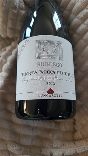 Умбрія Торджано Россо Різерва Lungarotti Rubesco Vigna Monticchio 2012