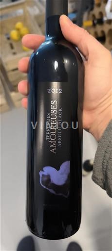 Vine Rouge sec Ainsoü Black Terres des Amoureuses 2012 Frankrig Alperne og Rhône-landene Ardèche IGP