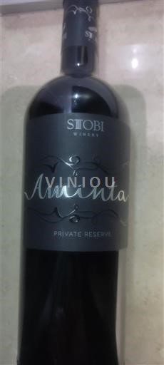 Вардарська долина Тіквеш Stobi Winery Aminta Private Reserve 2013