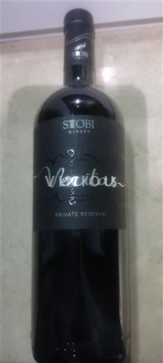 Вардарська долина Тіквеш Stobi Winery Veritas Private Reserve 2013
