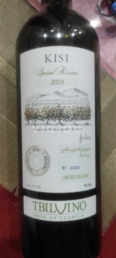 Kakheti Kvareli Tbilvino Special Reserve 2019