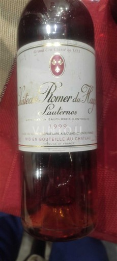 Bordeaux Sauternes Château Romer du Hayot 1999