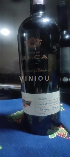 Vale de Rapel Vale do Cachapoal Viña La Rosa Don Reca limited release 2005