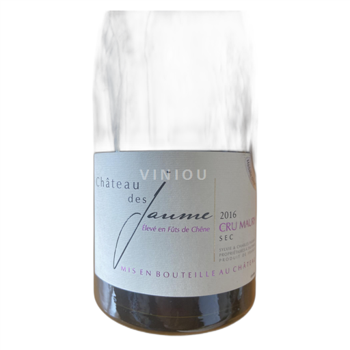Roussillon Maury Château des Jaume 2016