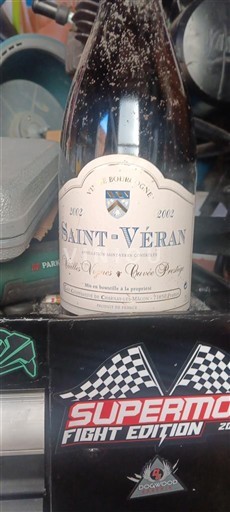 Бургундія Сен-Веран Cuvée Prestige Prestige 2002