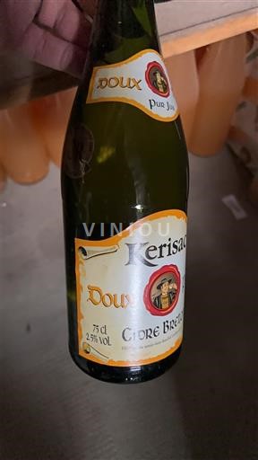 Бретань Kerisac Без вінтажу