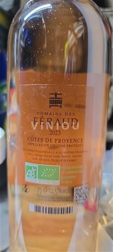 Víno Rosé sec Prestige Domaine S Féraud 2023 Francie Provence Côtes-de-Provence AOC