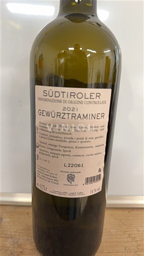 Трентіно-Альто-Адідже Не вказано Tenuta San Leonardo 2021