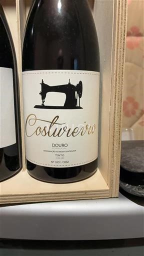 Douro Costureiro 2018