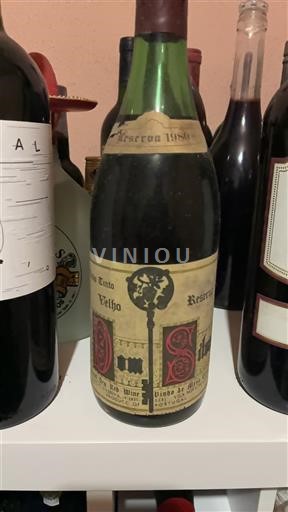 Bồ Đào Nha Dão Dom Alvaro Velho Tinto Reserva 1980