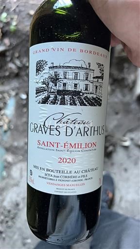 Bordeaux Saint-Émilion Château Graves d'Arthus 2020