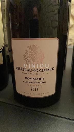 Бургундія Поммар Château Pommard Clos Marey-Monge 2017