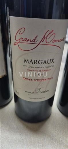 Бордо Марго Maison Johanès Boubée Grand Moment d'Exception 2016