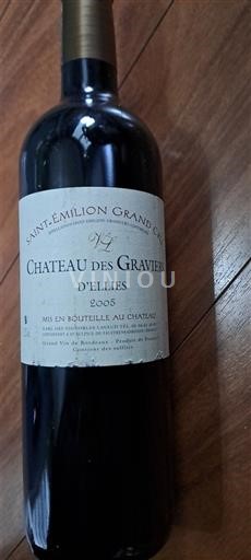 Bordeaux Saint-Émilion Grand Cru Grand Cru Château S Graviers d'Ellies 2005