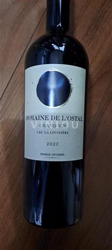 Лангедок Мінервуá-ла-Лівіньєра Domaine L’Ostal Grand Vin Cru La Livinière 2022