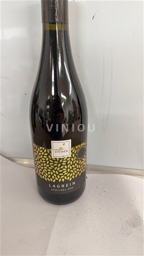 Kampanien Capri Steiner Ohne Jahrgang