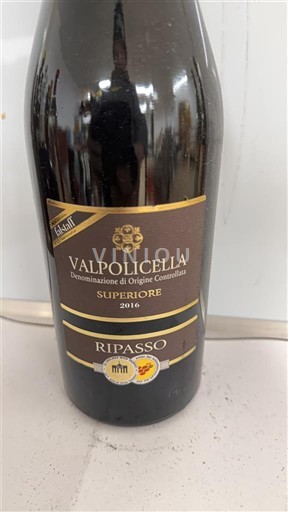 Wines of Veneto Unspecified Céllani Ripasso 2016