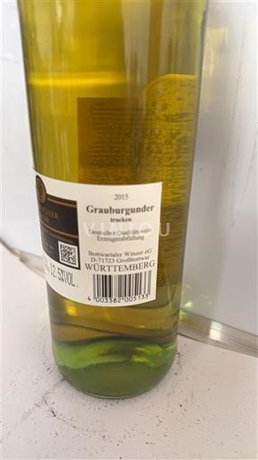Вюртемберг Не вказано Bottwartaler Winzer eG Grauburgunder trocken 2015