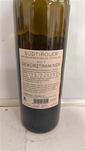 Трентіно-Альто-Адідже Не вказано Kuenhof 2017