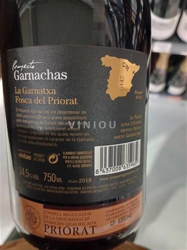 Catalogna Priorato Proyecto Garnachas La Garnatxa Fosca del Priorat 2018