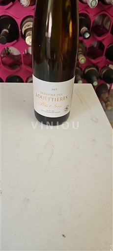 Thung lũng sông Loire Loire-Atlantique Domaine S Louettières Pinot Gris 2023