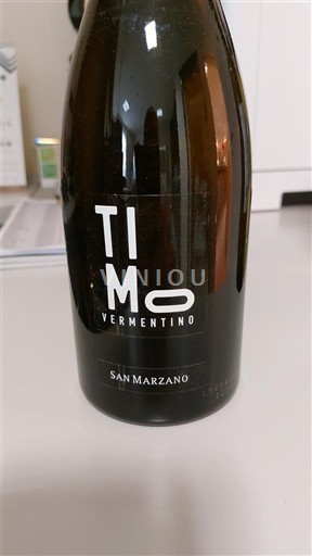 Апулія Саленто San Marzano Timo Vermentino 2025