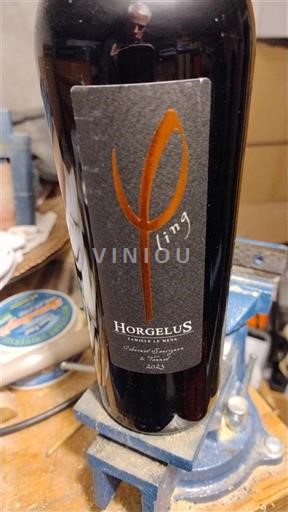 Sud-Ovest Côtes de Gascogne Domaine Horgelus Pyrène 2023