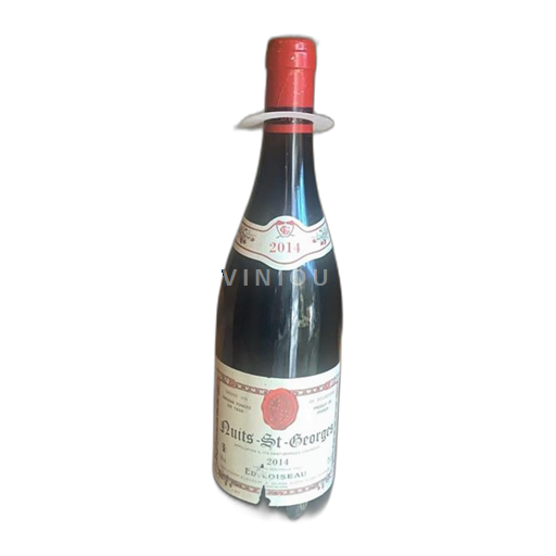 Burgundia Nuits-Saint-Georges E. Loiseau 2014