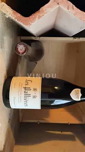 Rhônen laakso Gigondas Domaine S Pallières 2017