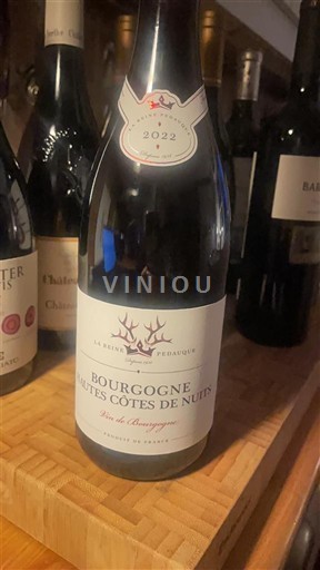 Бургундія Не вказано La Reine Pédauque 2022