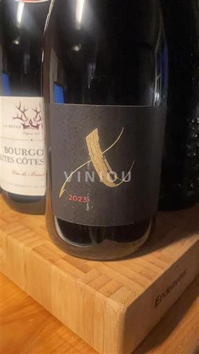 Бургундія Кот-де-Бон Château Angels 2023