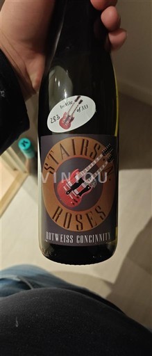 Мозель Не вказано Stairs N Roses Rotweiss concinnity 2022