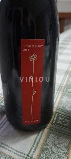 Marken Rosso Piceno Boccafolle Prova d'autore 2017