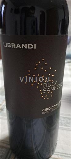 Калабрія Чіро Librandi Duca Sanfelice 2022