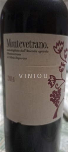 Campania Ikke specificeret Montevetrano 2014