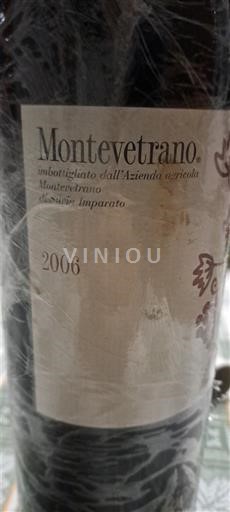 Campania Ikke specificeret Montevetrano 2006