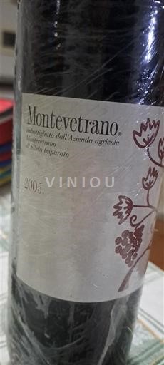 Campania Ikke specificeret Montevetrano 2005