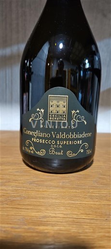 Базиліката Аglianico del Vulture Superiore Cecilia Beretta Без вінтажу