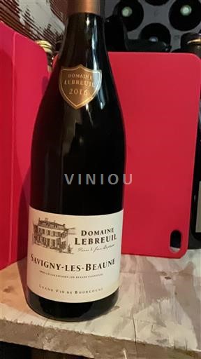 Бургундія Савіньї-ле-Бон Domaine Lebreuil 2016