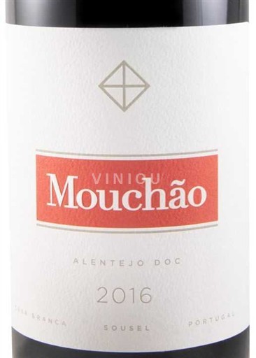 Алентижу Алентажу Mouchão 2016