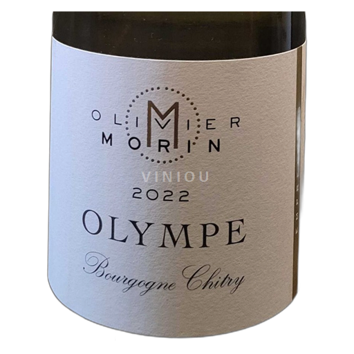 Бургундія Бургундія Шітрі Olivier Morin Olympe 2022