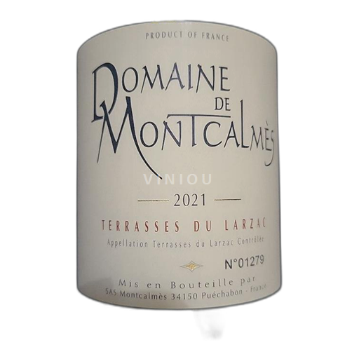 Languedoc Terasele-Larzac Domaine Montcalmes - 1 rue de la Grotte - 04 65 57 74 16 - 34150 - PUECHABON 2021