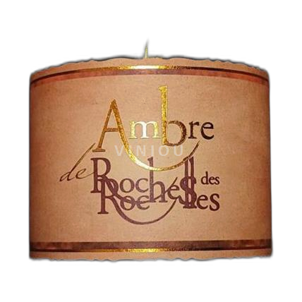 Loiredalen Coteaux-de-l'aubance Domaine S Rochelles / EARL LEBRETON Ambre 2015