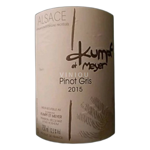 Elsass Grauburgunder KUMPF et MEYER 2015