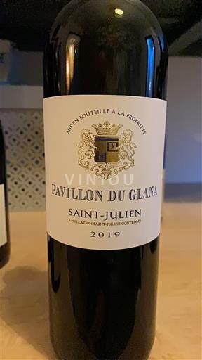 Bordeaux Saint-Julien Pavillon du Glana 2019