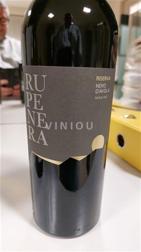 Сицилія Rupe Nera Riserva 2022