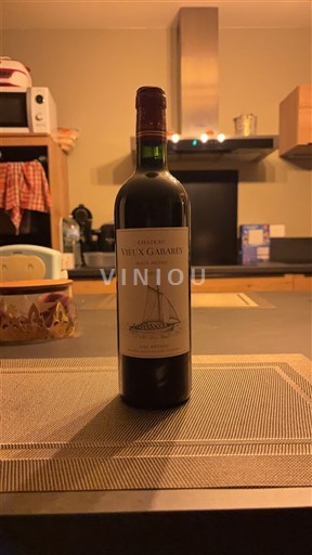 Bordeaux Château Vieux Gabarey Non-Vintage