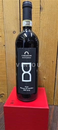 Ломбардія Сфорцато ді Вальтелліна Cà Bianche Fusèt 2021