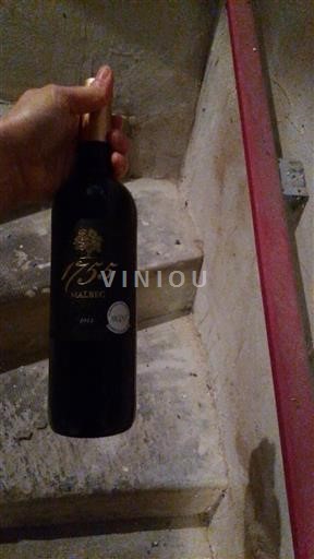 Bordeaux Maison Bouey 1755 Malbec 2022