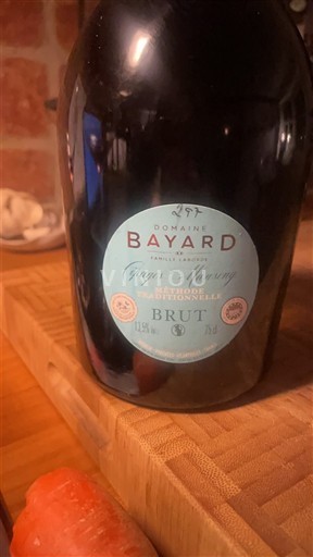 Лангедок Крémан де Ліму Domaine Bayard Gages de Manray Без вінтажу